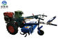 Pulvérisateur de tracteur de contrat de planteur de maïs, mini tracteur de marche de puissance faible fournisseur